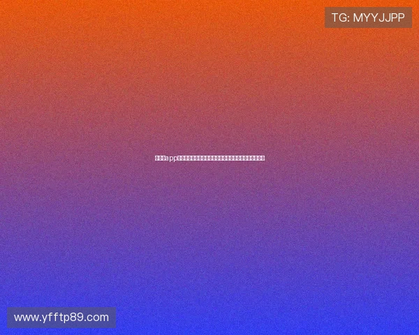 球友会app下载官方入口安全安装方法与最新功能体验指南三步教程