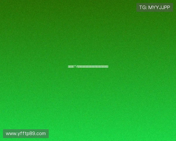 章鱼直播TV下载安装教程详细步骤，轻松观看海量直播内容